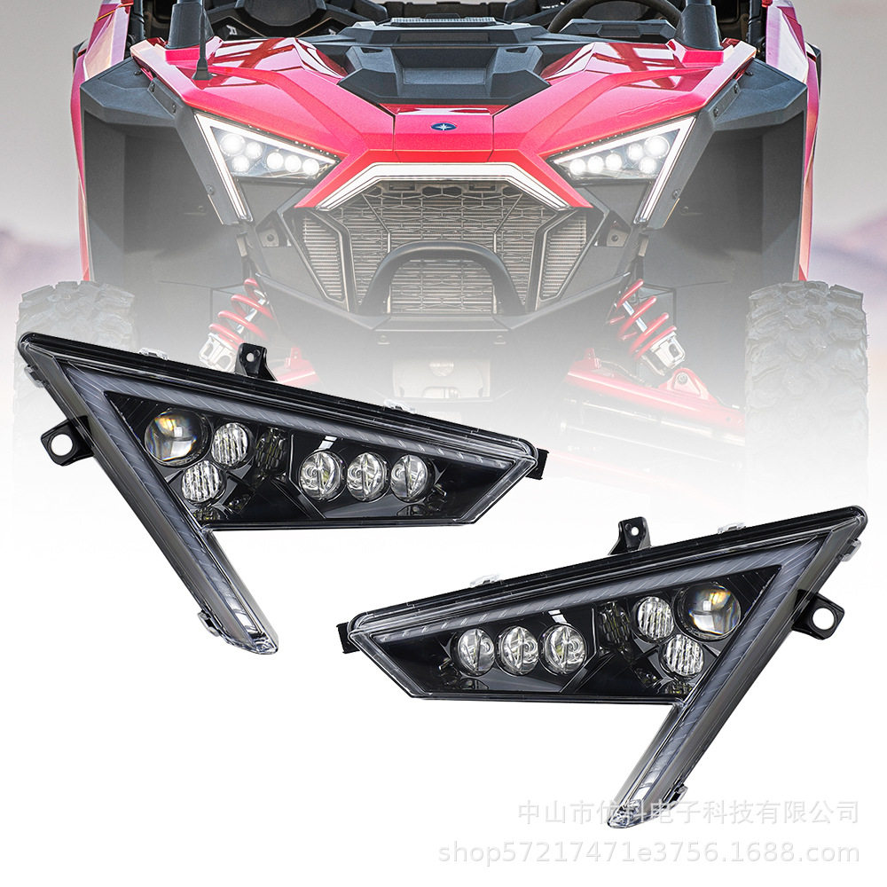 ATV北极星车头灯适用RZR PRO XP2020-2021年LED前照大灯2414538