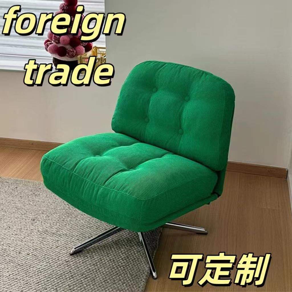 网红杜威沙发椅林格旋转单人休闲椅客厅阳台小户型设计师中古
