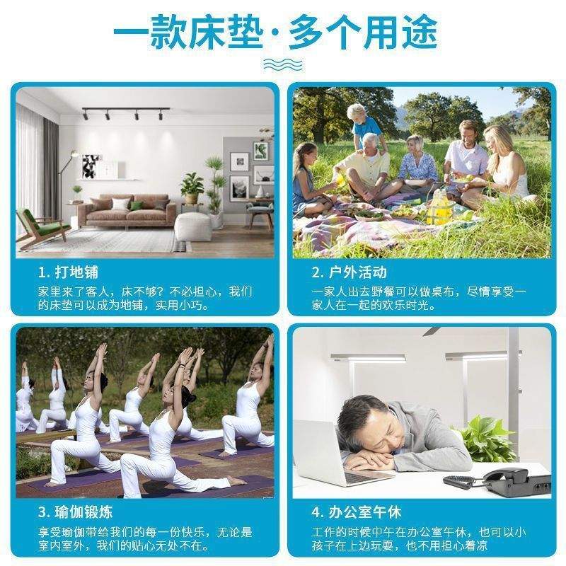 加厚四折叠海绵儿童床垫榻榻米折叠床垫打地铺午睡办公室单人床垫