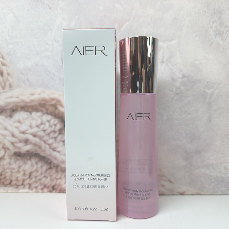 艾儿水能量水润丝滑柔肤水保湿肌肤清爽滋润光泽爽肤保湿面霜男女