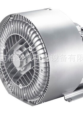 G2RB 710 H16   2200W/380V  格之凌/GZLING 风刀用漩涡气泵