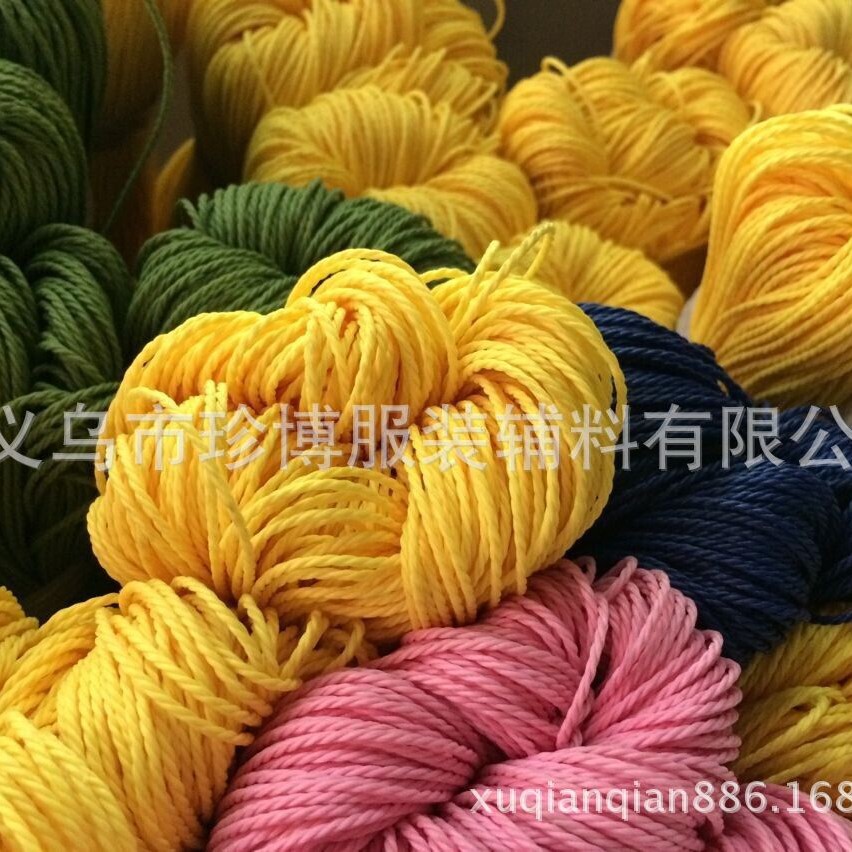 1.5毫米台湾蜡线现货尼龙拧绳龙晾衣绳 流苏绳绑绳饰品编织绳