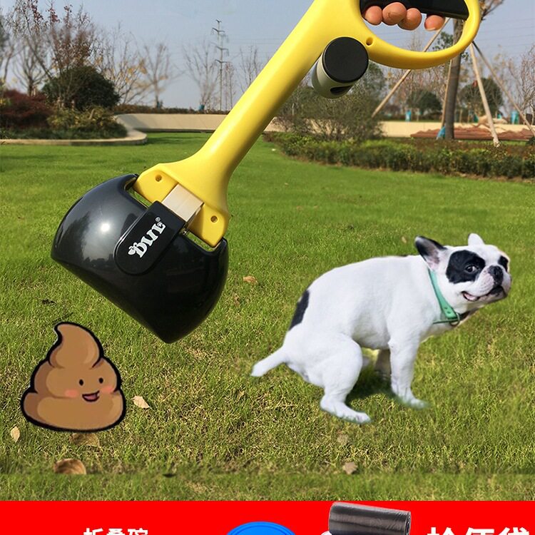 狗狗拾便器宠物泰迪捡屎夹便狗便携式狗屎夹子铲屎垃圾袋用品