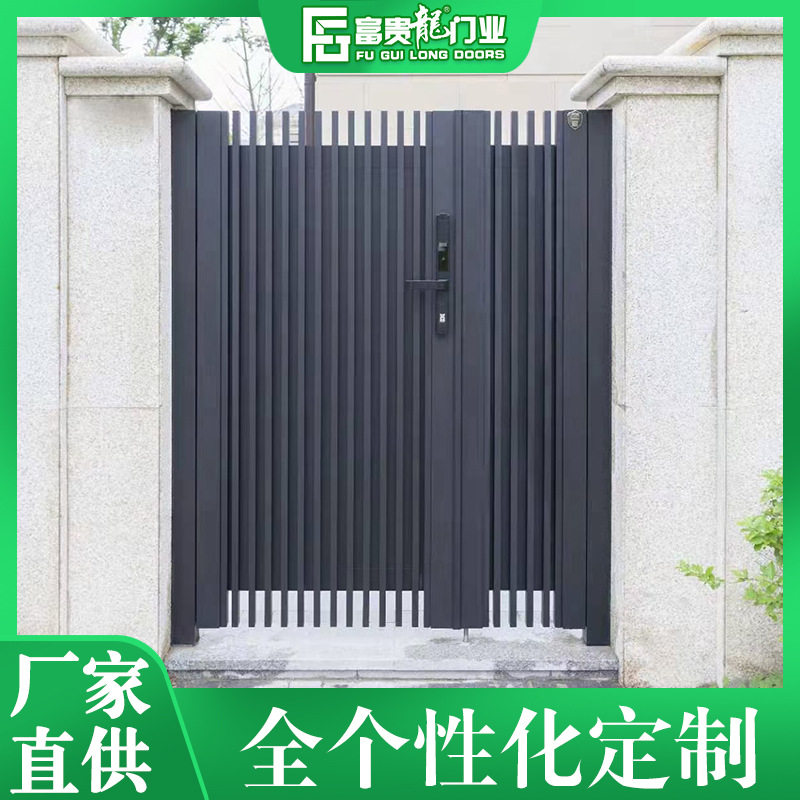 中式仿古别墅大门乡村花园门铝艺大门 小区花园自动平开门庭院门
