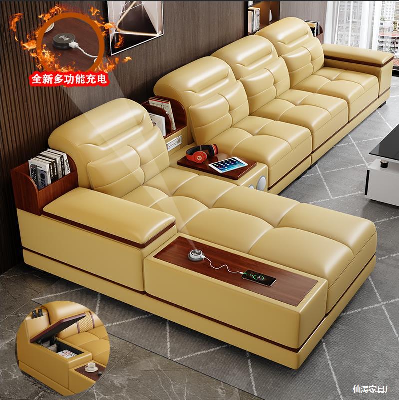 现代简约头层牛皮转角贵妃沙发