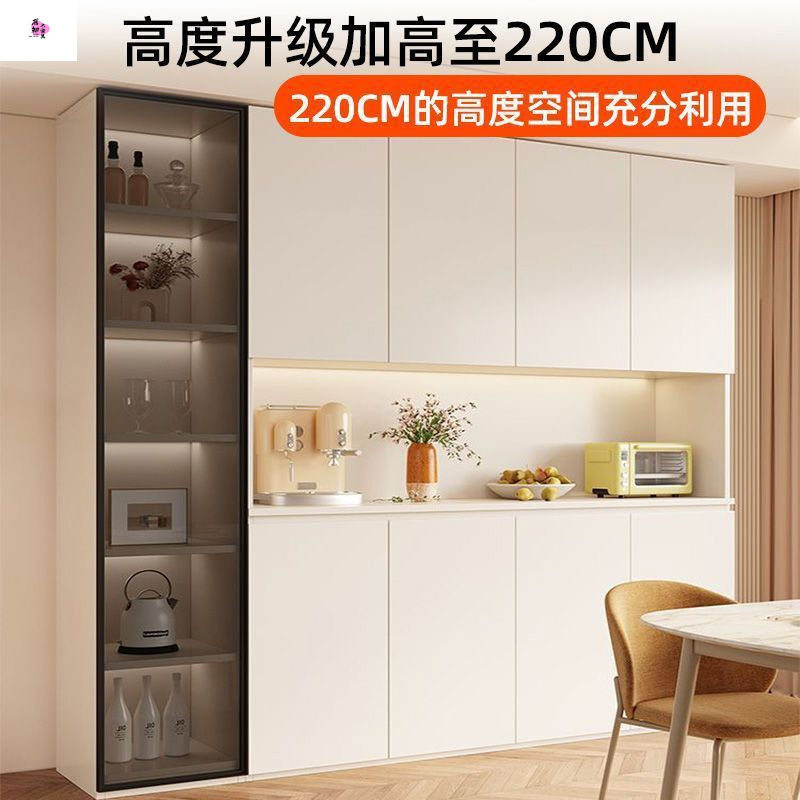 实木奶油轻奢靠墙储物餐边柜
