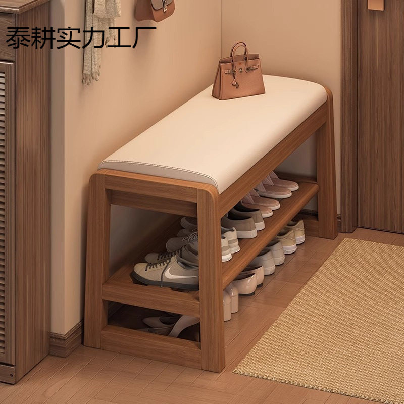 全实木小户型储物换鞋凳