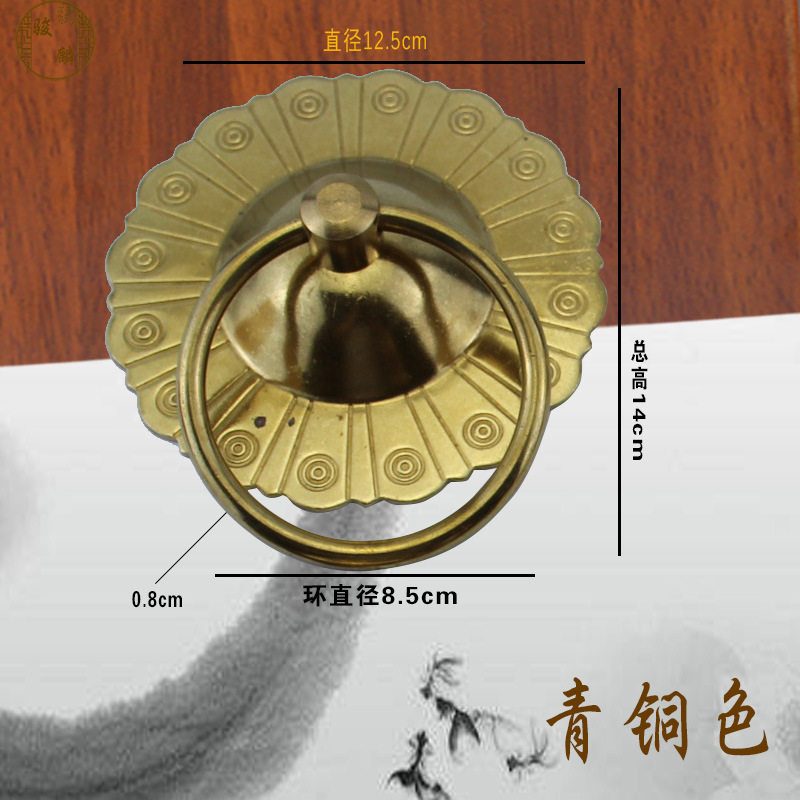 新中式圆形黄铜拉手 简约回纹古铜柜拉手 古典仿古全铜拉手