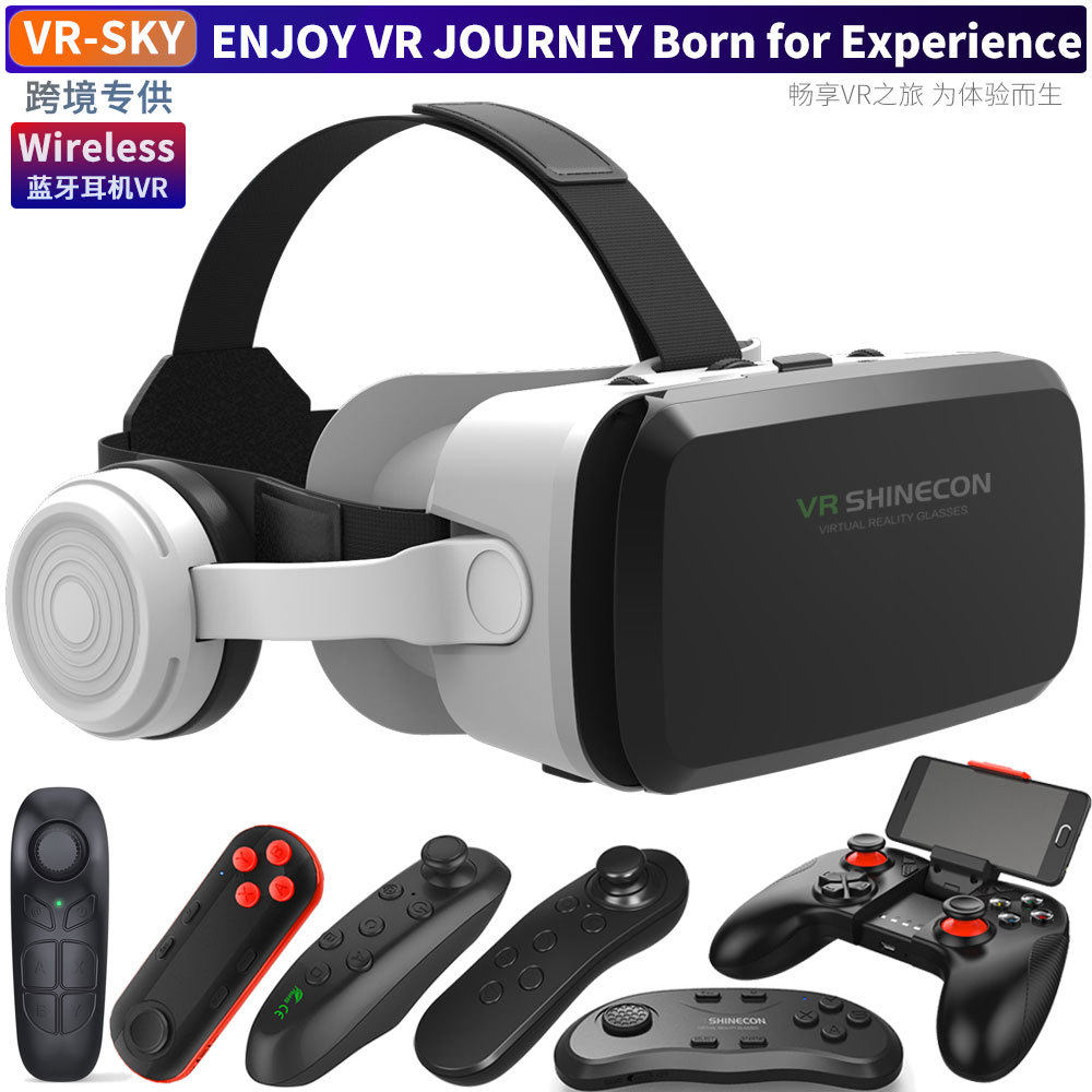 新款千幻眼镜VR一体机跨境VR智能头戴BOX工厂VR眼镜定制头戴式