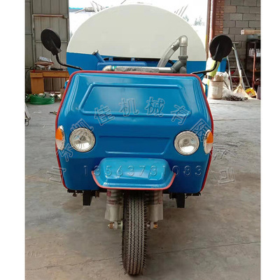 厂家直供 两方小型洒水车 高炮洒水车 三轮雾炮洒水车