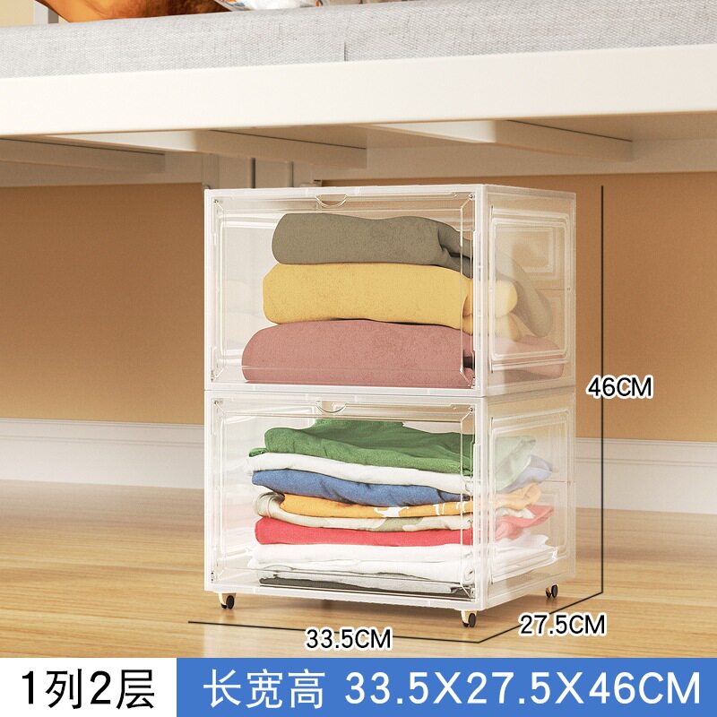 床底鞋盒收纳箱带滑轮床下扁平透明塑料衣服整理箱床底收纳神器