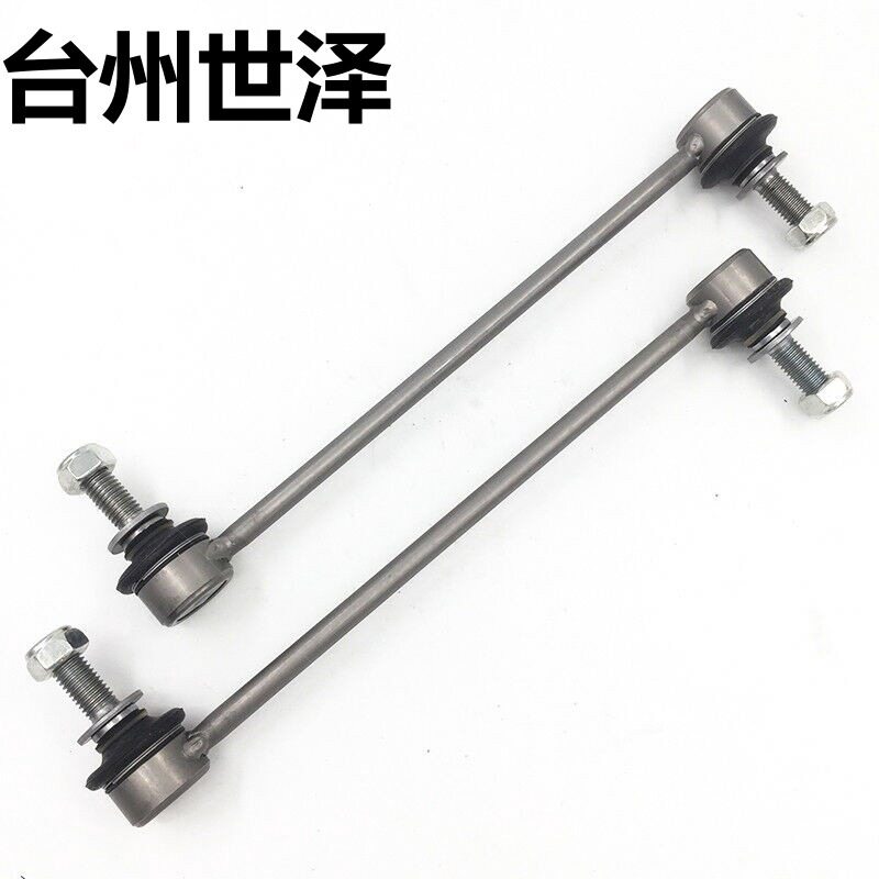 凯迪拉克SRX前平衡杆球头K750414