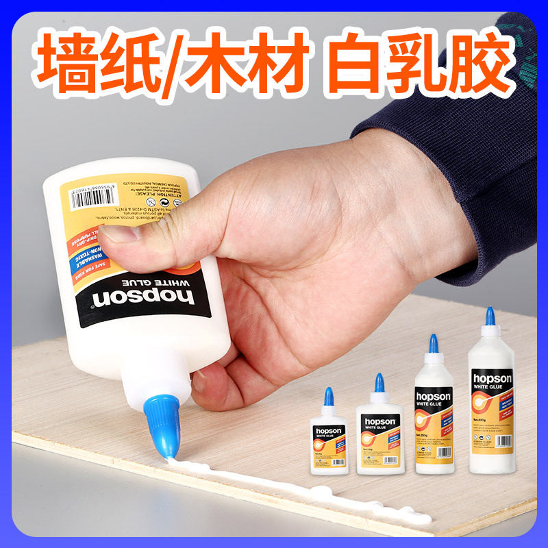 墙纸白乳胶 室内装修壁纸贴合胶 木板地板家具贴胶水木胶