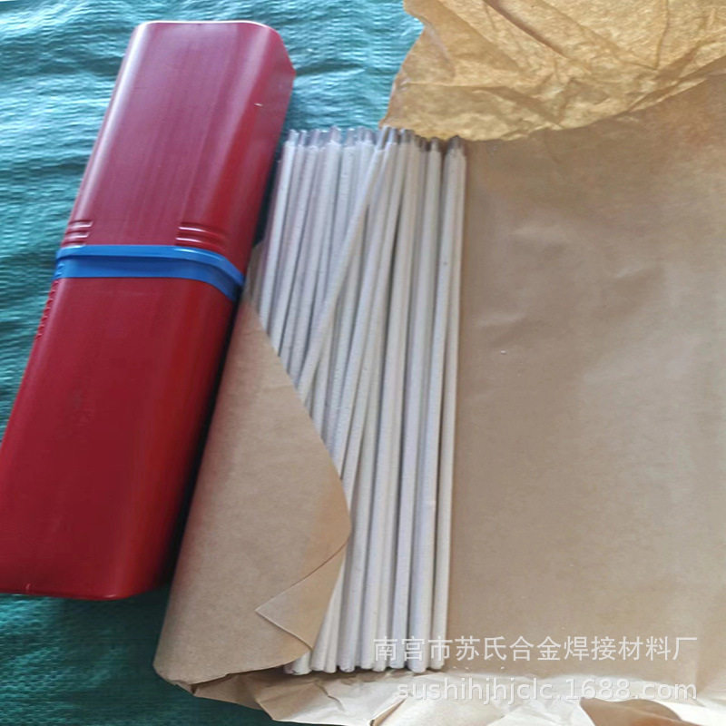 L209铝硅合金焊条量大从优