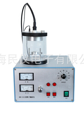 供应中科SBC-12小型离子溅射仪离子溅射镀膜仪