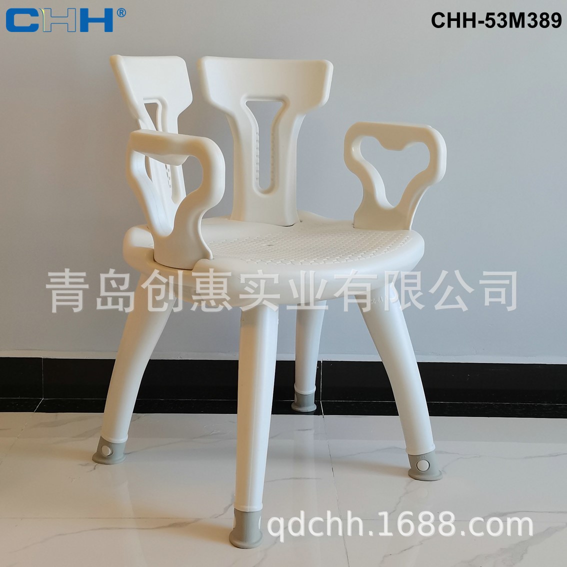 创惠双靠背扶手防滑便携休闲椅