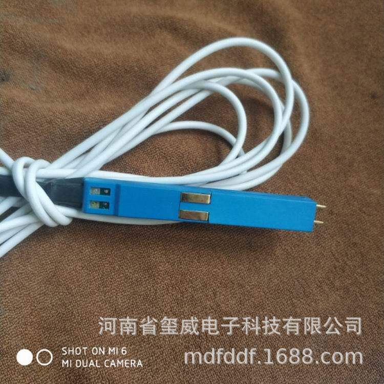 JPX234 jpx259a FA8-126 FA9-144普天配线架内线外线在线测试绳