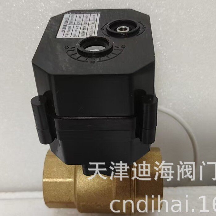黄铜DN15手自一体微型电动球阀 带开关指示微型电动二通三通球阀