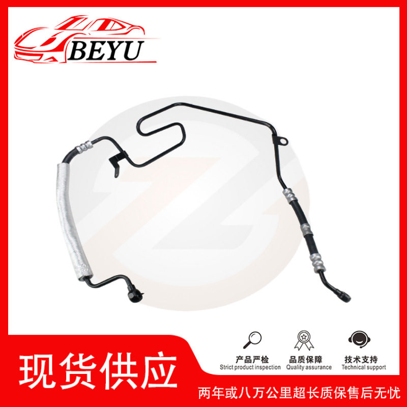 大众朗逸助力转向高压油管