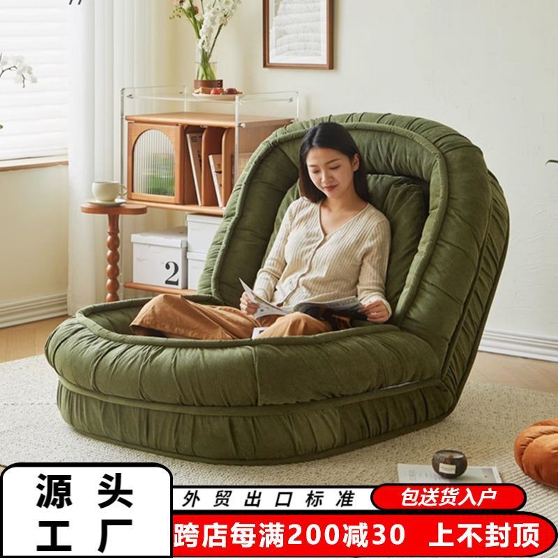 狗窝懒人折叠沙发床可拆洗