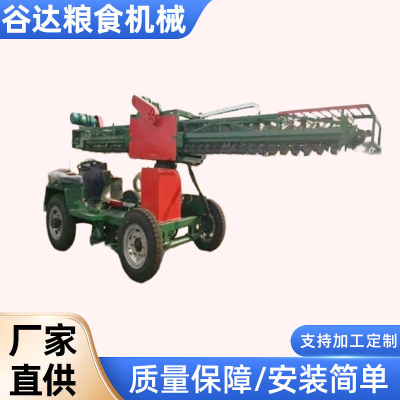自动行走链条传动液侧卸机