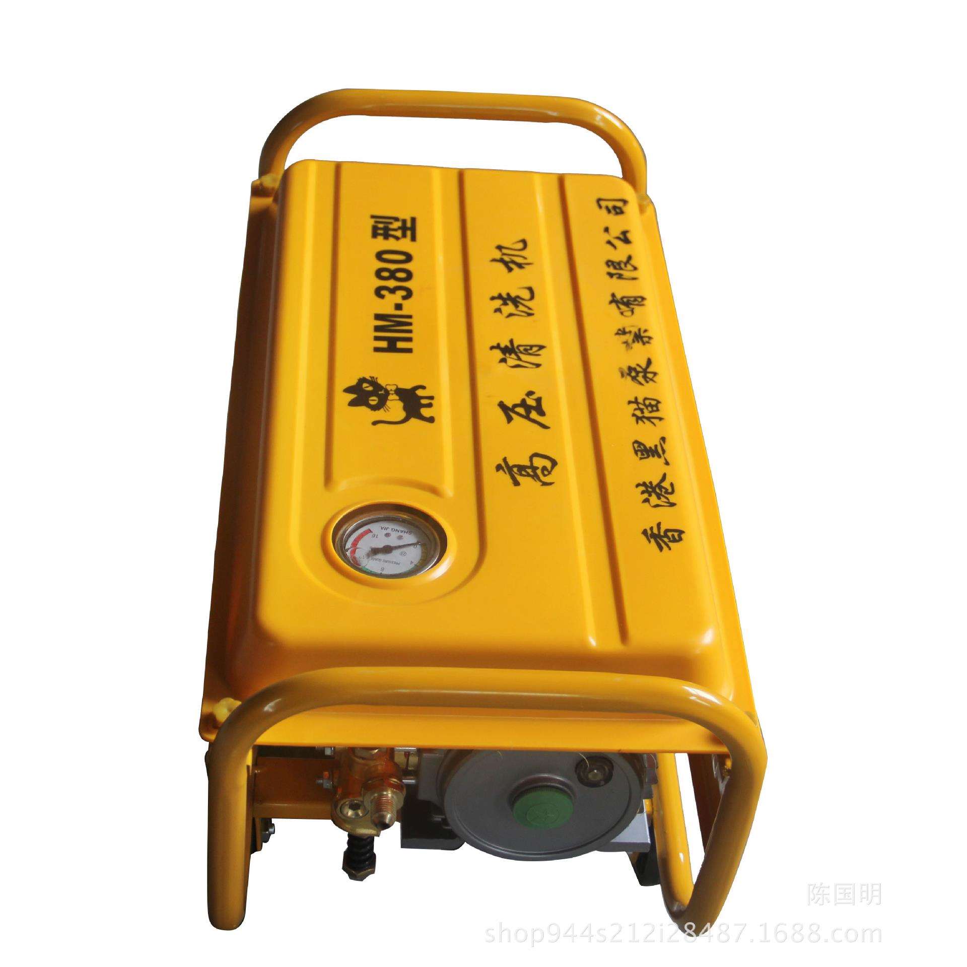 黑猫HM-380型家用高压水流清洗机刷车压力泵220V电动洗车机器
