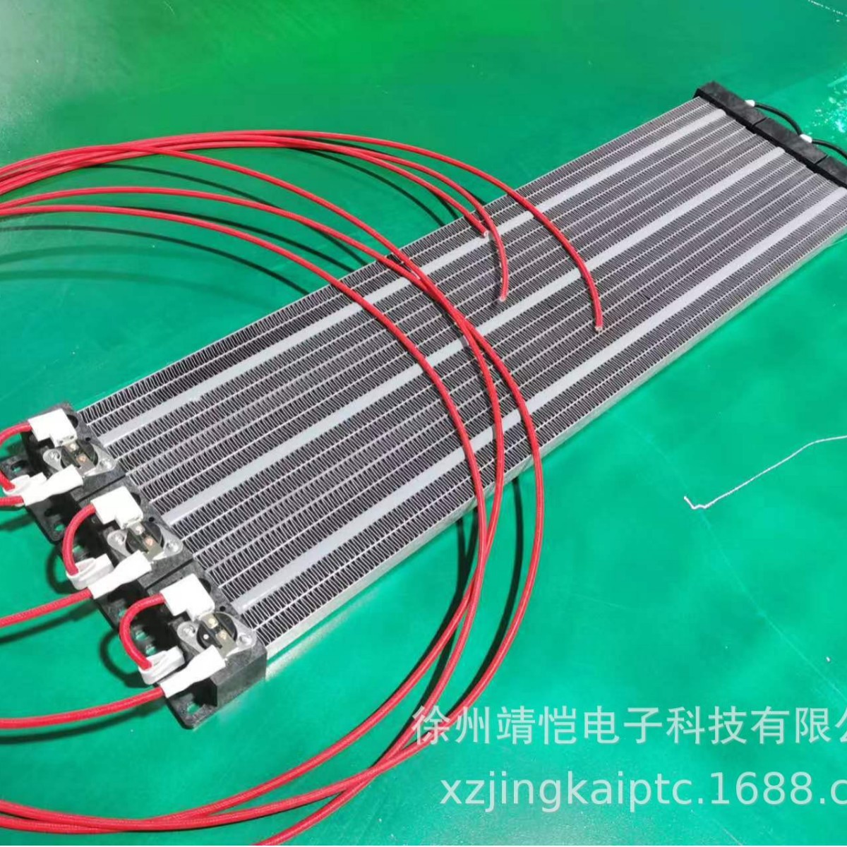 PTC热敏电阻速热节能取暖器