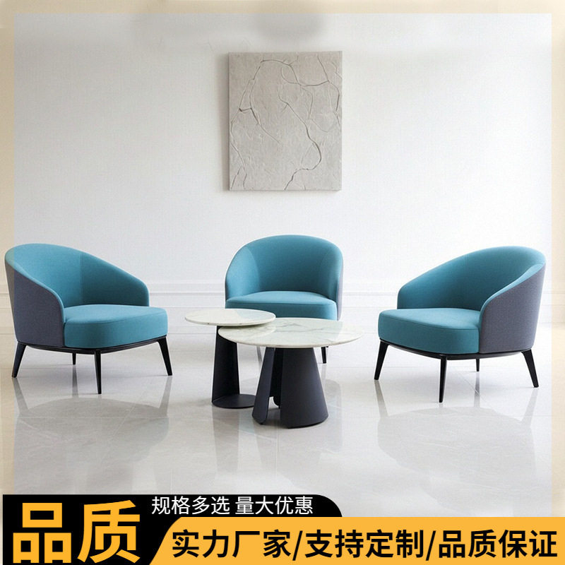 轻奢布艺单人沙发椅客厅咖啡厅