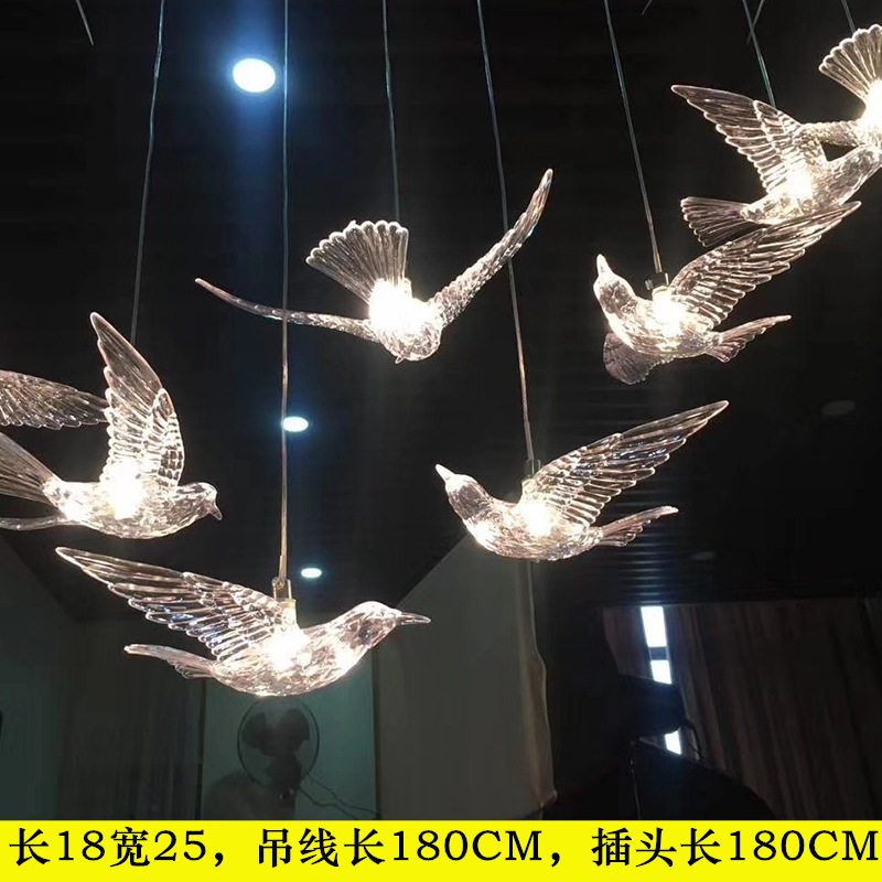 婚庆舞台十头透明飞鸟发光吊灯