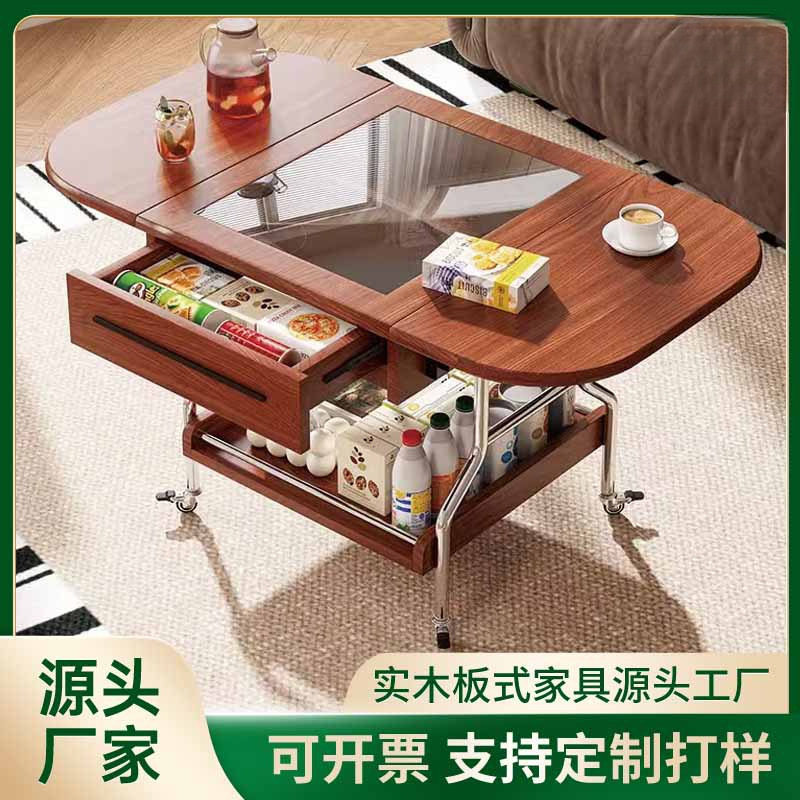 中古风升降折叠圆形茶几小户型