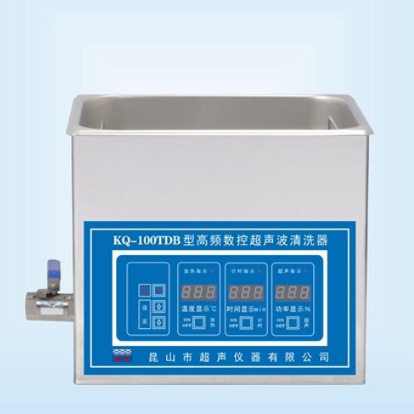 昆山舒美超声仪器KQ-700TDB工业及商业高频数控超声波清洗机清洁