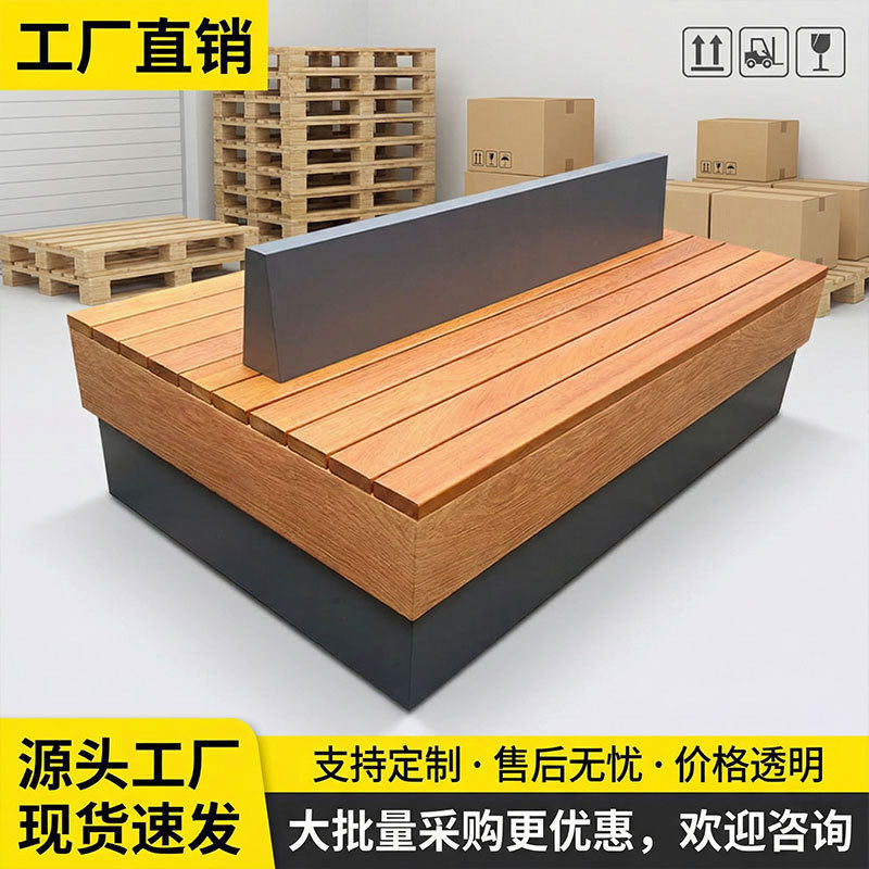 公园椅户外不锈钢长椅小区商场室外创意异形成品坐凳景观休闲座椅