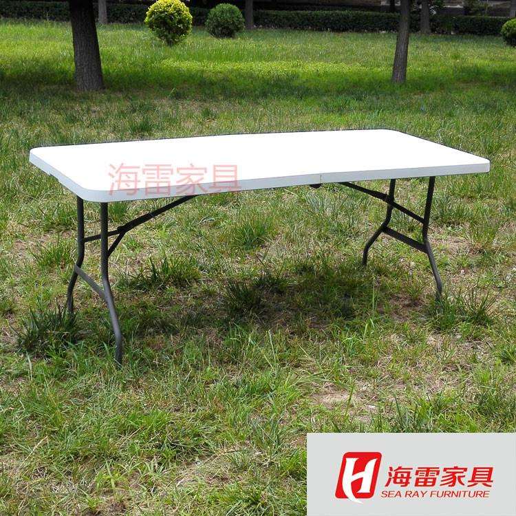 1.8米环保户外折叠长方形桌酒店签到桌便携式折叠桌展业桌