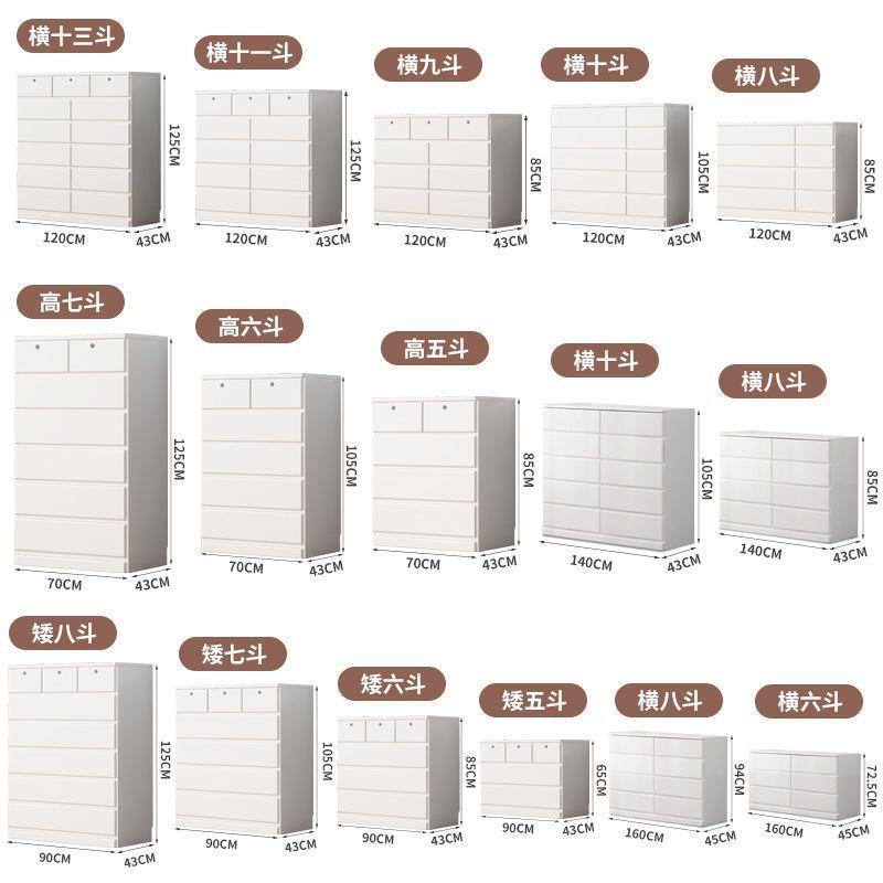 实木五斗柜收纳柜卧室柜子储物柜家用客厅储物柜五层抽屉式收纳柜