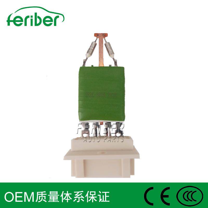 北奔鼓风机电阻暖风电阻汽车调速电阻器A00182169600018216960