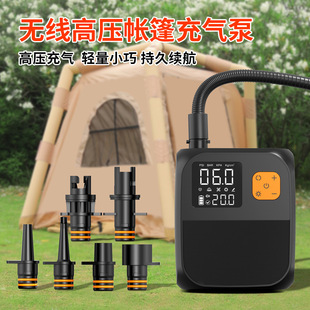 皮划艇车载充气泵冲锋舟便携式户外帐篷充气床垫SUP桨板打气泵