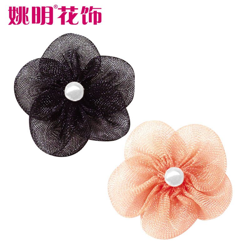 姚明织带花饰2.8cm蝴蝶结雪纱五瓣花衣配饰裙子服装手工花蝴蝶结