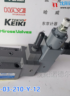 EPCG2-01-70-11东京计器tokyokeiki比例溢流阀EPCG2-03-140-Y-13