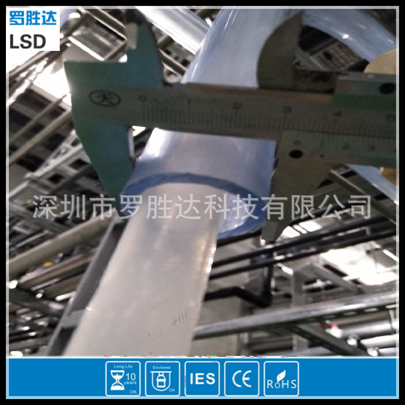承接半导体厂显影药液管道安装工程 双套管内管PFA外管PVC透明管