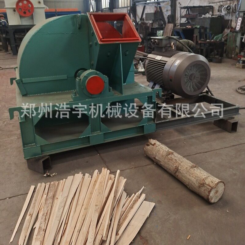 浩宇机械500型木头树枝粉碎机