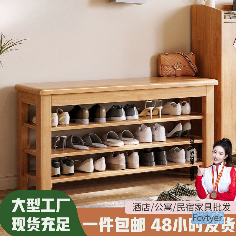 米澳拉实木换鞋凳带鞋架