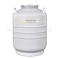 成都金凤液氮罐（不配提筒）YDS-30-200贮存型液氮生物容器实验室