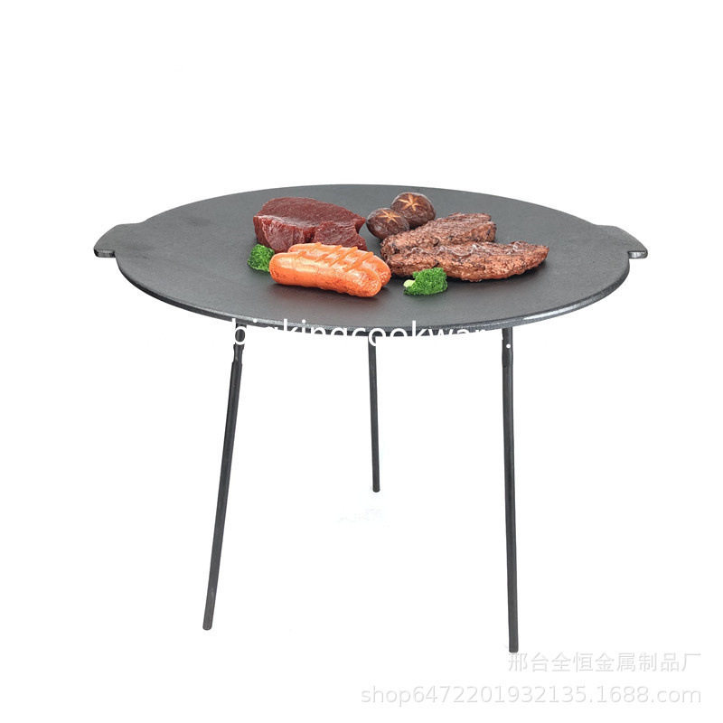铸铁烧烤盘煎肉盘三条腿支架烤盘户外野营烤串煎烤盘铸铁支架烤盘