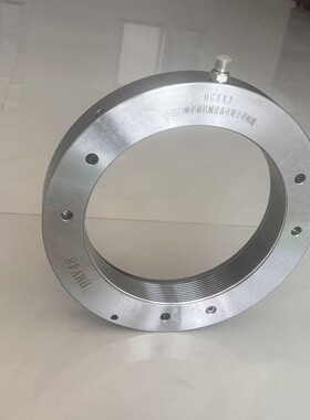 HMV-41 厂家直供液压螺母Tr250*4.0 厂家直液压螺母Tr250*4.0