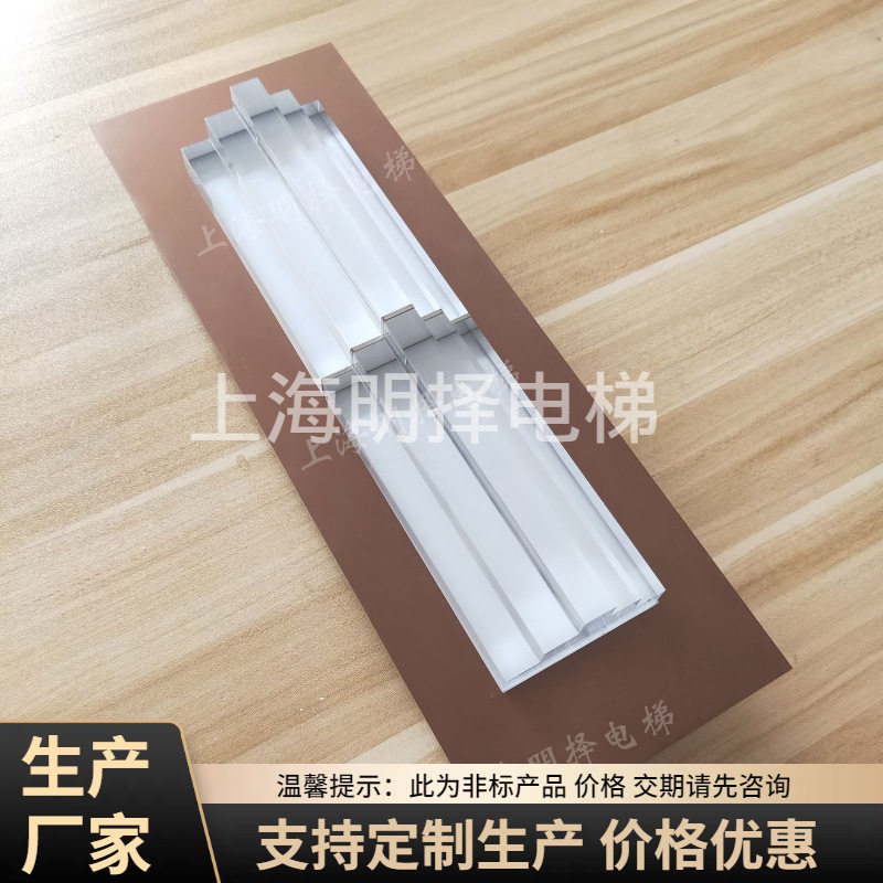 高档豪华电梯到站灯报站灯楼层指示灯MZD-125