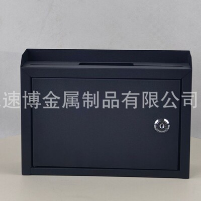 大号A4前开带锁投票箱