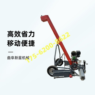 新款马路收粮机动力前置车载粮食装车机晒场小麦玉米吸粮机