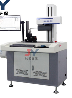 青岛骏源JYX-RP150粗糙度轮廓仪表面粗糙度和轮廓测量一体测量机
