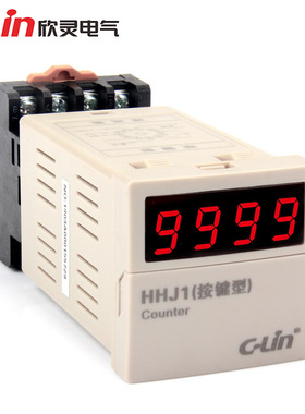 欣灵  HHJ1 数显计数继电器按键调节