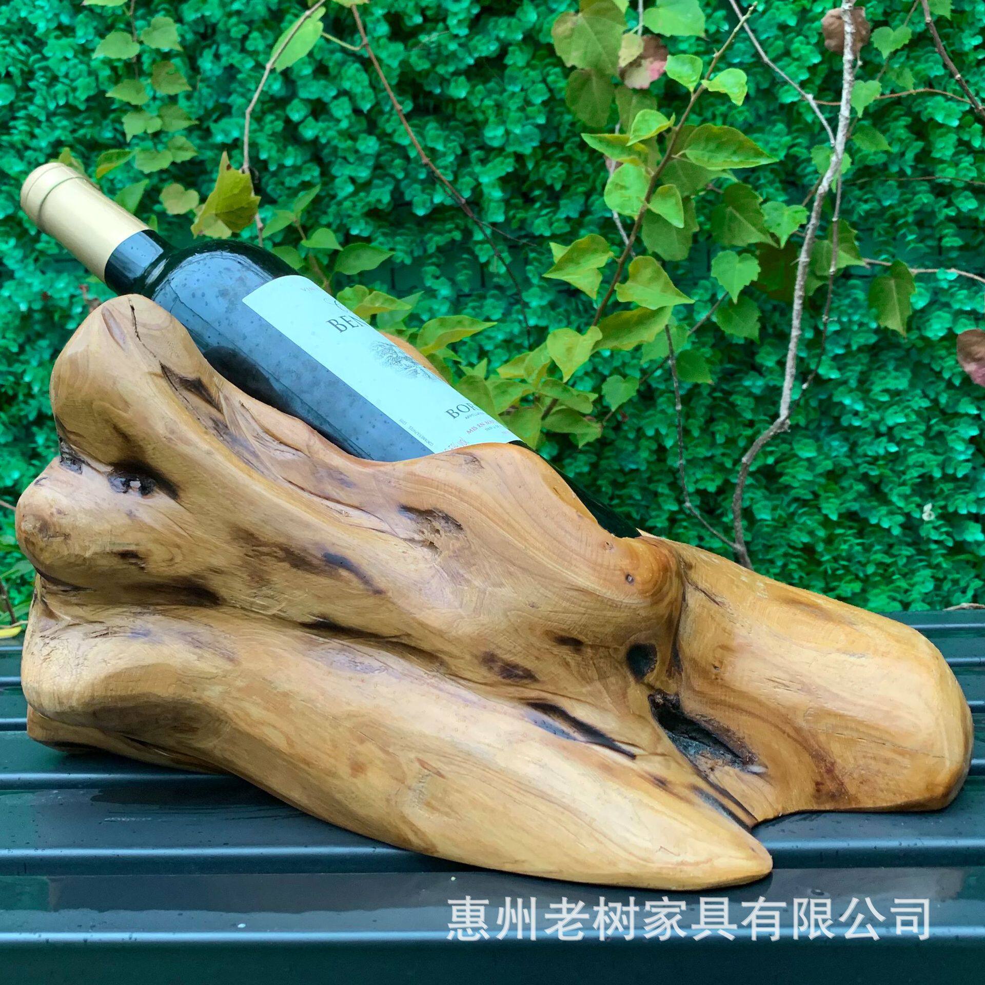 2026根雕天然树根实木酒架摆件斜放置物架家用桌面摆设创意红酒架